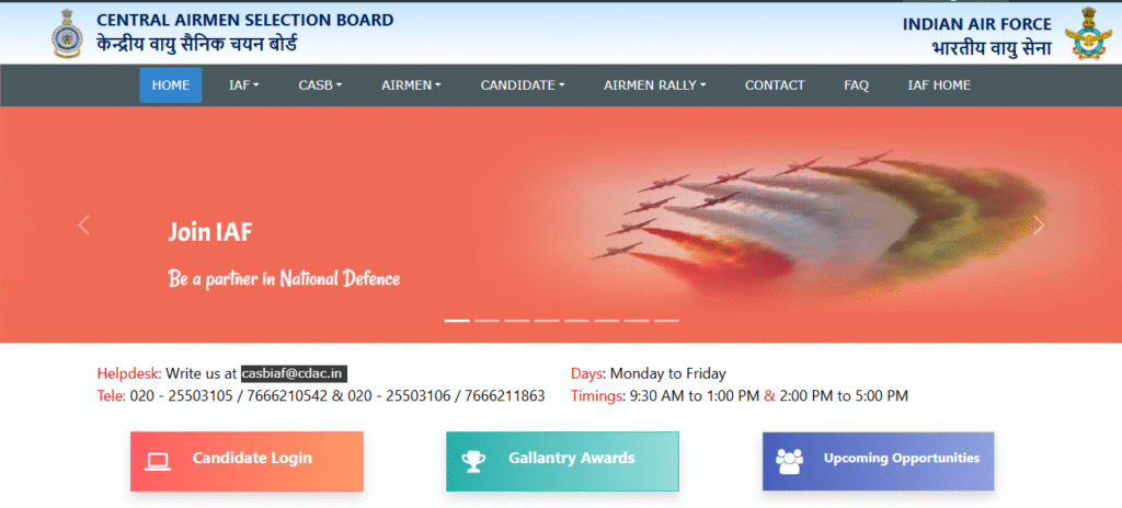 How to Apply Indian Air Force Rally Bharti 2025